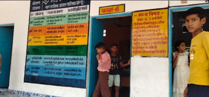 लखीमपुर खीरी के बेहजम ब्लॉक में भीषण गर्मी के बीच कक्षा छह का छात्र अविनेश स्कूल में अचानक बेहोश हो गया। एंबुलेंस से अस्पताल पहुंचाया गया, उपचार के बाद हालत सामान्य।