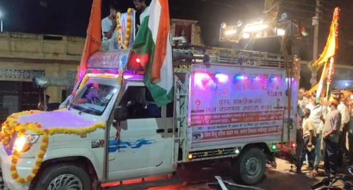 लखीमपुर खीरी के निघासन में 14 अगस्त 2026 को हर घर तिरंगा, हर मन तिरंगा अभियान के तहत विशाल तिरंगा यात्रा निकली। लोगों ने देशभक्ति की मिसाल पेश की।