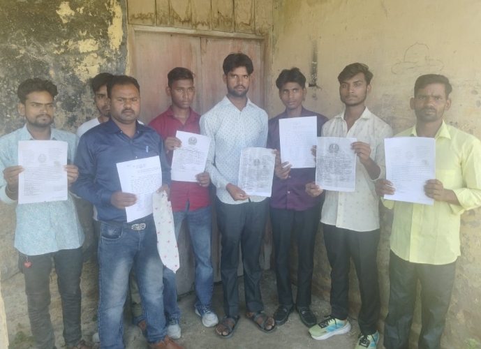 सरकारी नौकरी और ज्वाइनिंग लेटर दिलाने के नाम पर कथित ठगी की शिकायत, नौ युवाओं ने पुलिस से कार्रवाई की मांग की।