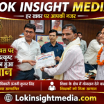 शिक्षक दिवस पर लखीमपुर खीरी के उत्कृष्ट शिक्षकों का सम्मान, आलोक कुमार वर्मा समेत कई शिक्षक हुए सम्मानित